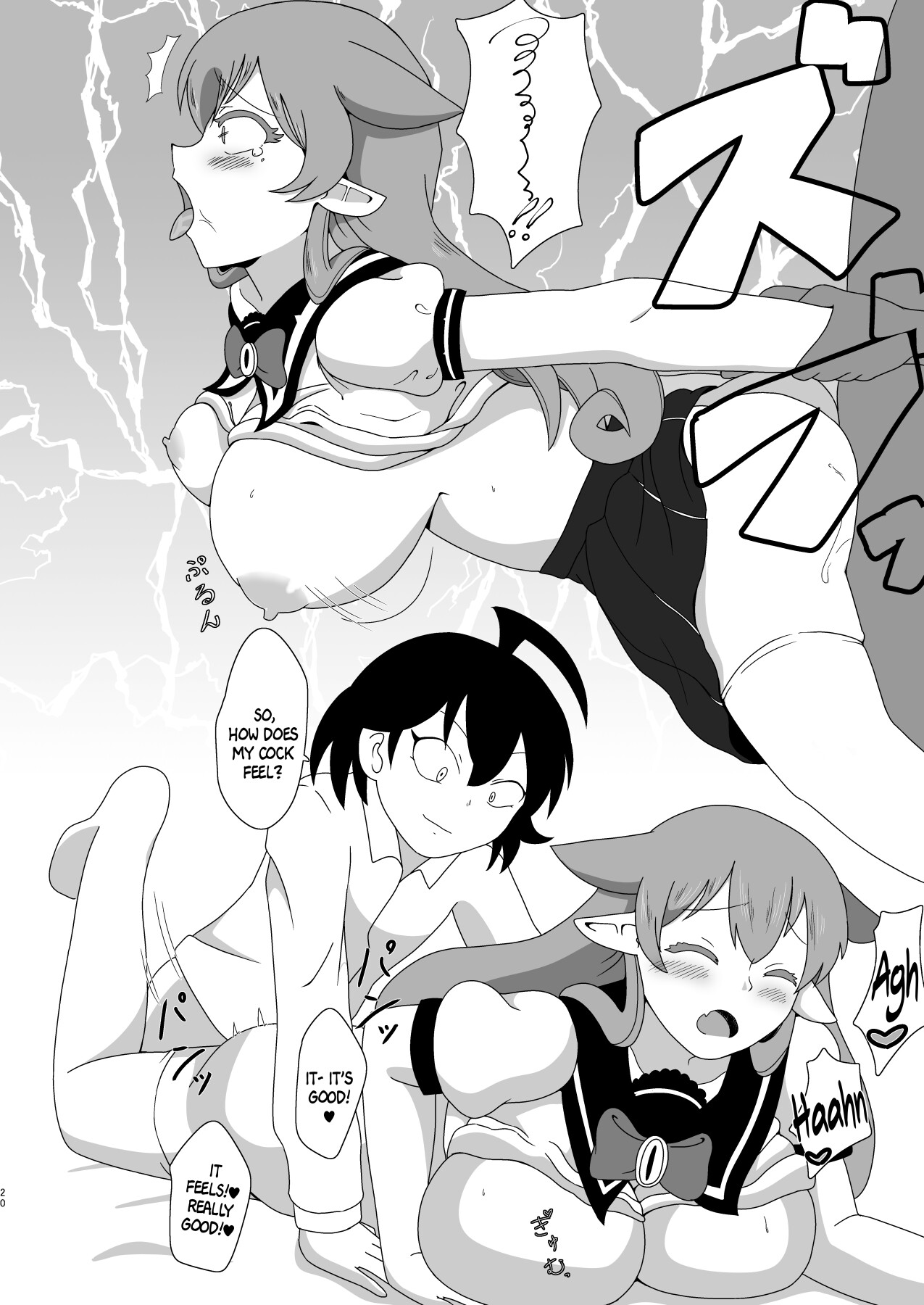 Hentai Manga Comic-Welcome To The Compilation! Ameri-chan!-Read-18